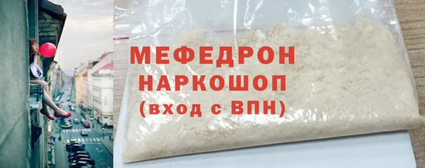 apvp Семикаракорск