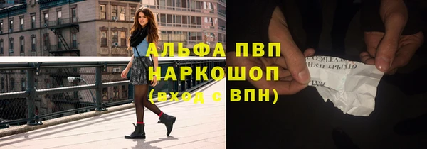скорость Семёнов