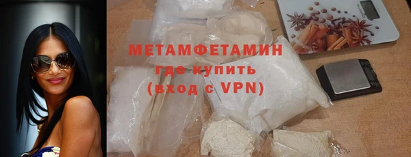 каннабис Лагань