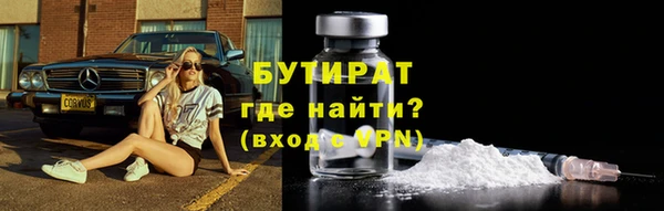 PSILOCYBIN Семилуки