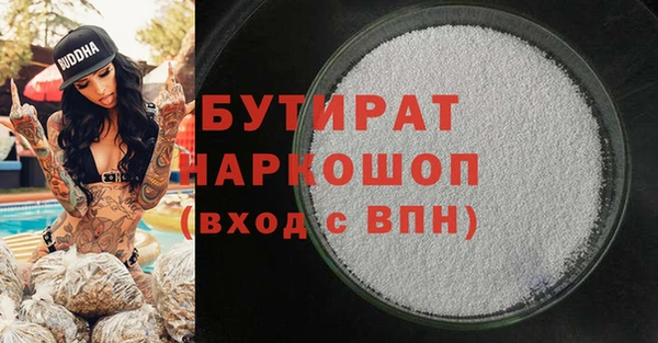 скорость Семёнов