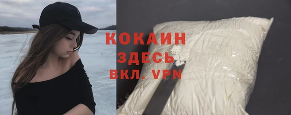 PSILOCYBIN Семилуки