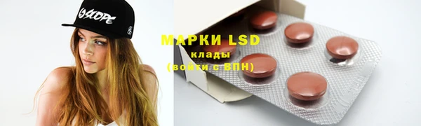 каннабис Абдулино