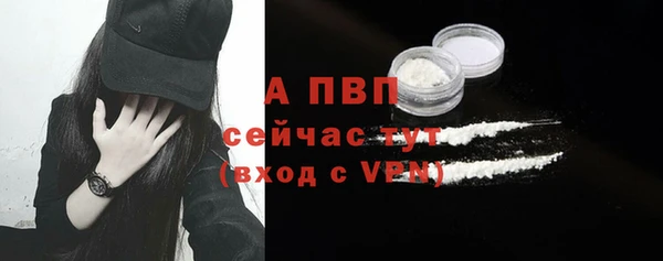 скорость Семёнов