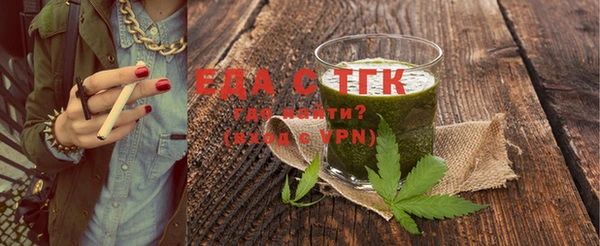трава Абинск
