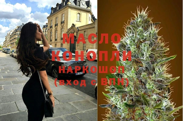 скорость Семёнов