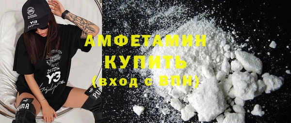 PSILOCYBIN Семилуки