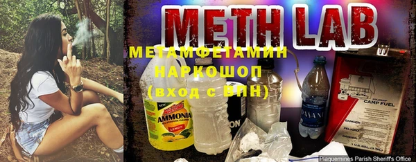 скорость Семёнов