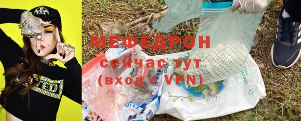 PSILOCYBIN Семилуки