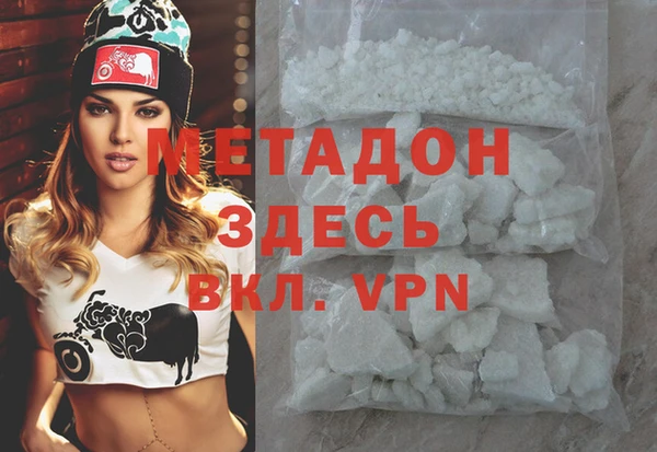 PSILOCYBIN Семилуки