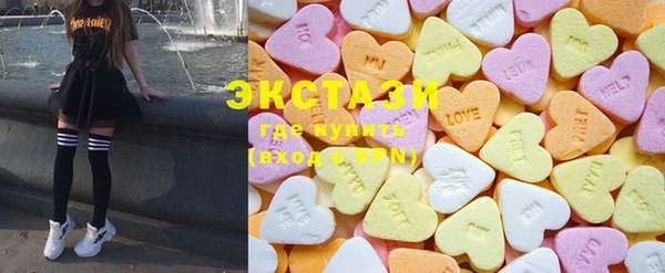 каннабис Абдулино