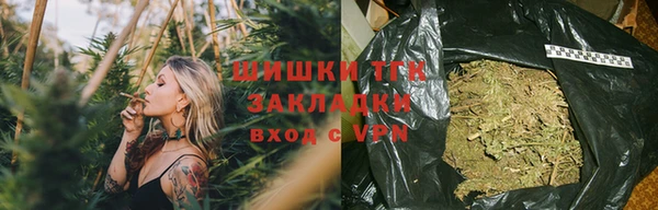 apvp Семикаракорск