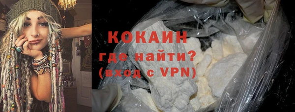 apvp Семикаракорск
