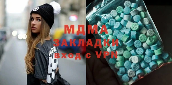 apvp Семикаракорск