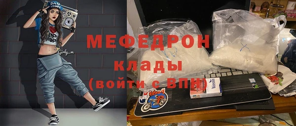 apvp Семикаракорск