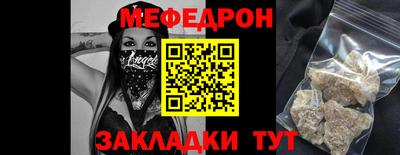 соль курить ск Лесосибирск