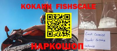 мдпв Ливны