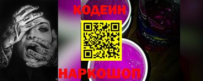 стаф Моздок