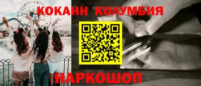 скорость mdpv Ликино-Дулёво