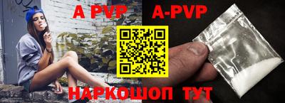 скорость mdpv Ликино-Дулёво