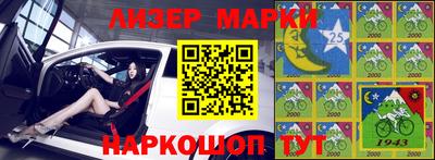 скорость mdpv Ликино-Дулёво