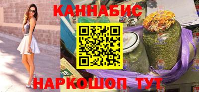 мдпв Ливны