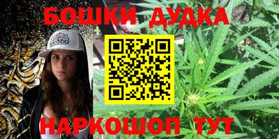 скорость mdpv Ликино-Дулёво