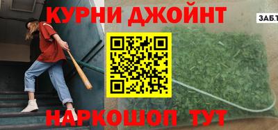 скорость mdpv Ликино-Дулёво