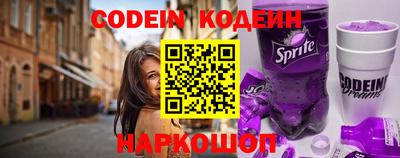 скорость mdpv Ликино-Дулёво