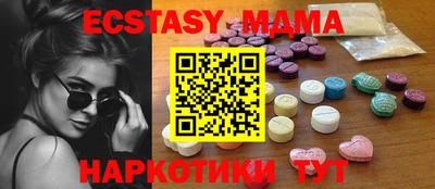 гашик Можга
