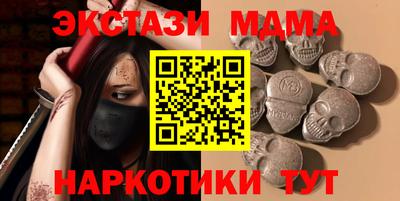 мдпв Ливны