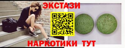 скорость mdpv Ликино-Дулёво
