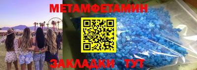 скорость mdpv Ликино-Дулёво