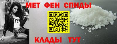 соль курить ск Лесосибирск