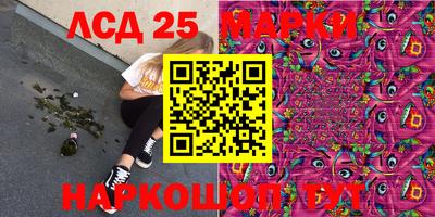 мдпв Ливны