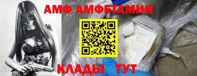 соль курить ск Лесосибирск