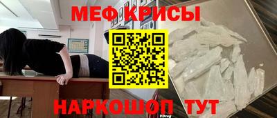 соль курить ск Лесосибирск