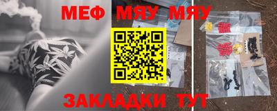 мдпв Ливны
