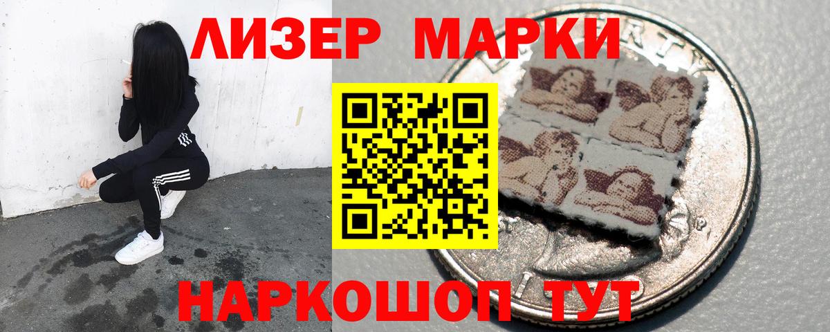 Мефедрон   Кокаин  МДМА  Зерноград  Вход с VPN  Бошки Шишки 