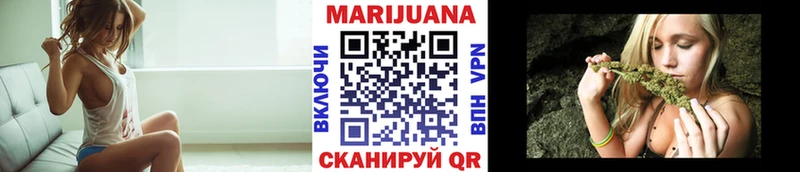 как найти закладки  Зерноград  Конопля марихуана 